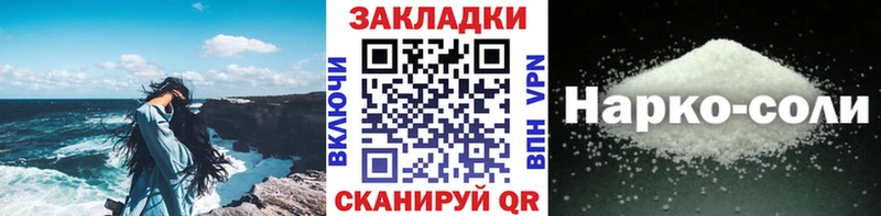 БУТИРАТ Сосенский