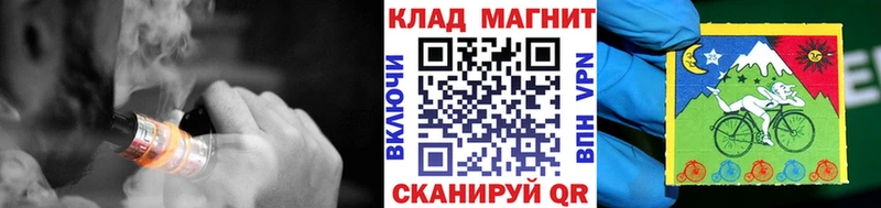 Наркотические вещества Сосенский ГАШИШ Марихуана КОКАИН Кодеин МЕФ