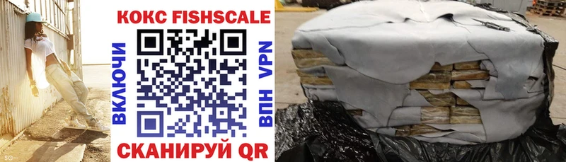 COCAIN 98%  Сосенский 