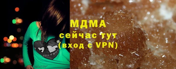 шишки Алексин