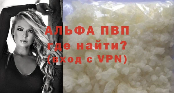 таблы Дмитров
