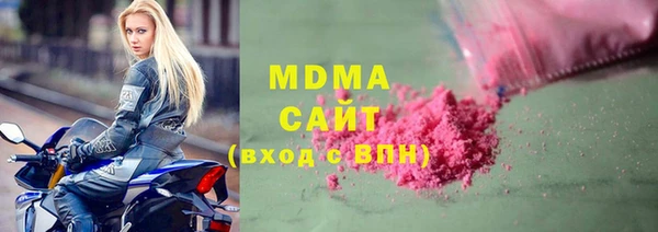 ешки Покачи