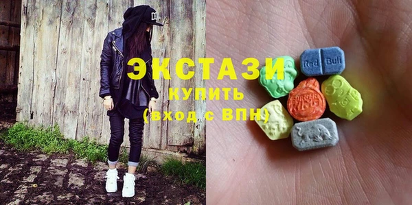 круглые Дмитриев