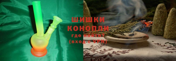 дистиллят марихуана Алзамай