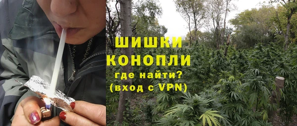 дистиллят марихуана Алзамай