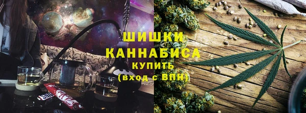 дистиллят марихуана Алзамай