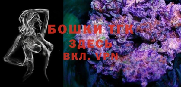 ешки Покачи