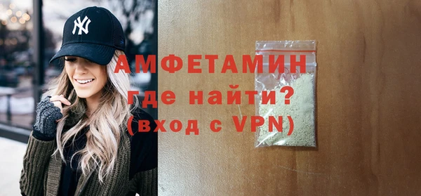 наркотики Покровск