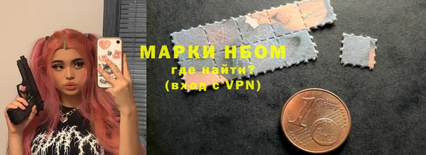 дистиллят марихуана Алзамай
