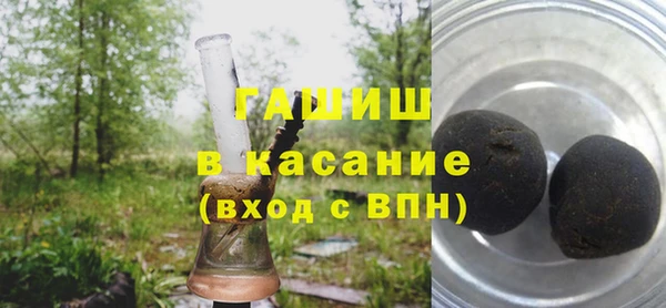 шишки Алексин