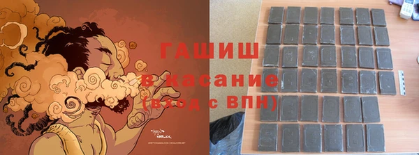 шишки Алексин