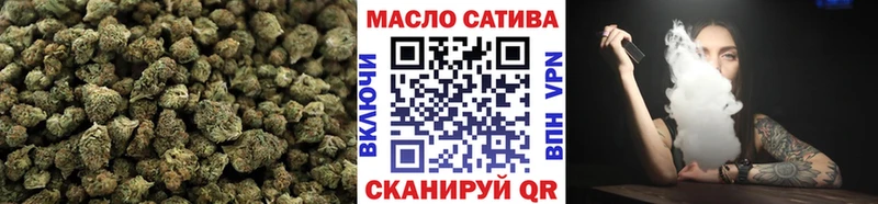 ТГК Wax  Сосенский 